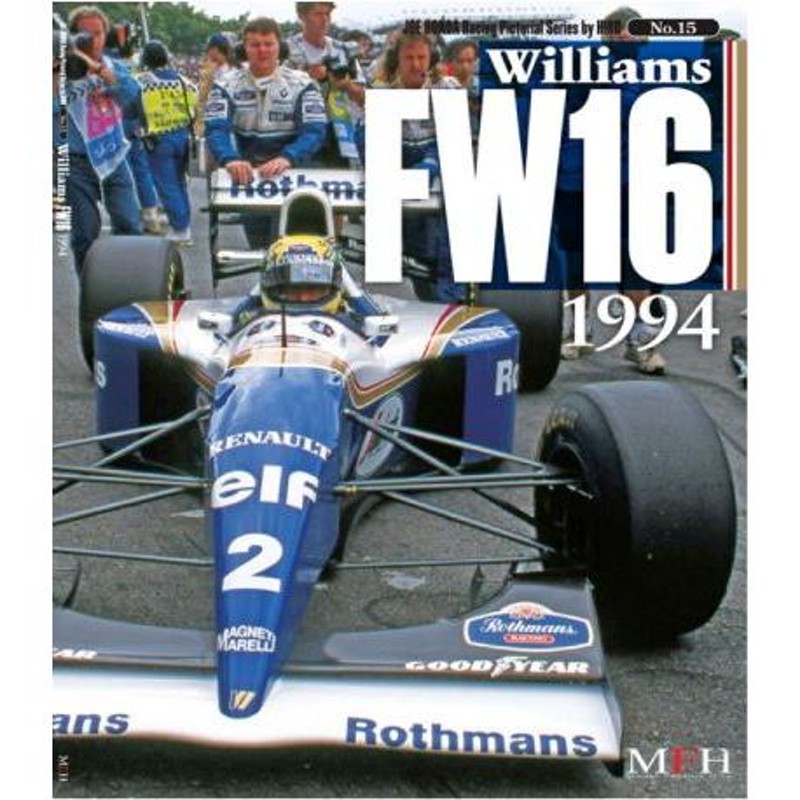 Williams FW16 1994 Joe HONDA Racing Pictorial Series by HIRO NO15 MFH BOOK  | LINEブランドカタログ