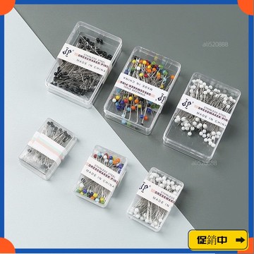 🔥桃園有貨🔥珠針大頭針針釘針插包插針服裝定型手工立裁固定針彩色珍珠針vdrb