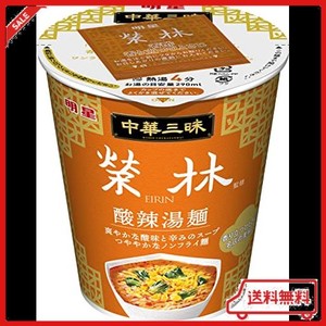 明星 中華三昧タテ型 榮林 酸辣湯麺 65G ×12個