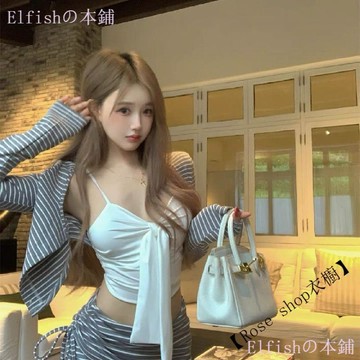 【臺灣出貨】🍉韓系溫柔風條紋顯瘦穿搭三件套女早春小衆設計抽褶包臀半身裙套裝 韓系套裝 套裝女 時尚套裝 ootd