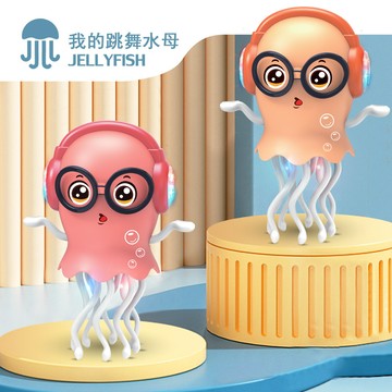 現貨  魔性跳舞章魚 轉轉章魚 兒童電動玩具 會動燈光音樂章魚 特技水母 嬰兒玩具