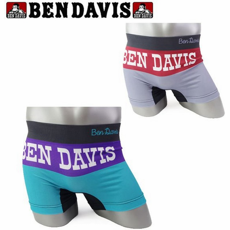 メール便 ベンデイビス メンズ ボクサーパンツ パンツ おしゃれ 下着 メンズ下着 切替カラー 成型 M 全2色 L Ben Davis Ad403 通販 Lineポイント最大0 5 Get Lineショッピング