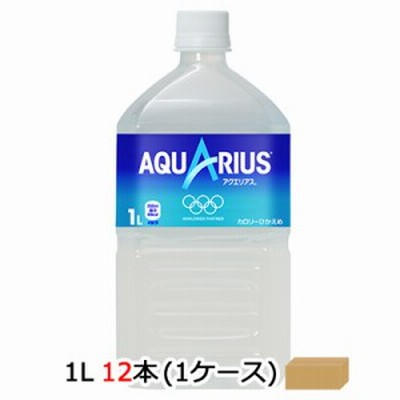 ●コカ・コーラ アクエリアス ( AQUARIUS ) 1L 1リットル PET×12本 (1ケース) 送料無料 46100