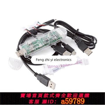 【台灣公司 可打統編】STC下載器 STC-USB Link1D 彷真器脫機/聯機U8W-Mini單片機燒錄器