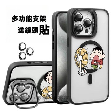 《吃西瓜蠟筆小新》 磁吸鏡頭金屬支架手機殼 iPhone 17 16 15 14 13 12 11 Pro Max保護殼