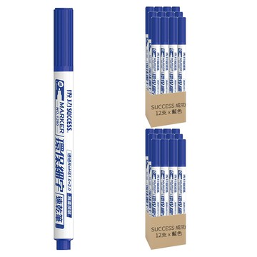 SUCCESS 成功 環保細字速乾筆 1280  藍色  24支
