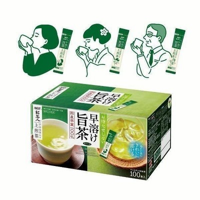 AGF 新茶人 早溶け旨茶 宇治抹茶入り上煎茶スティック100本（スティック煎茶）（お茶）（粉末）    (D)