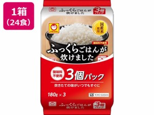 ふっくらご飯が炊けました180g 3食×8パック 東洋水産