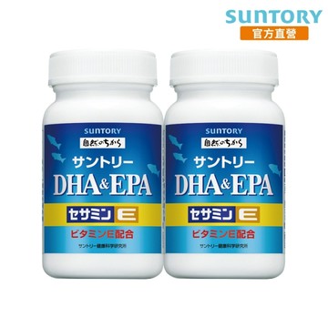 【三得利官方直營】魚油 DHA＆EPA+芝麻明E 120顆x2入組