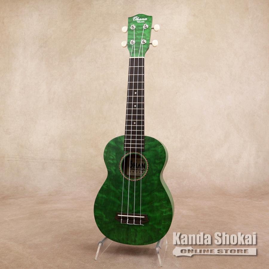 Ohana Ukuleles オハナウクレレ ソプラノサイズ ウィロー Green SK-15W