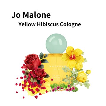 【Jo Malone】祖馬龍 熱帶黃槿花 Yellow Hibiscus Cologne50ml｜保養換新妝⚡專櫃保養彩妝 品牌香氛