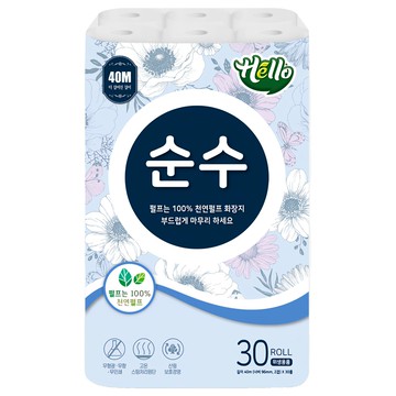 Hello Tissue 雙層捲筒衛生紙  40m  30捲  1袋