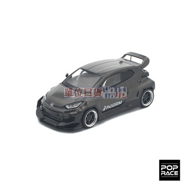『 單位日貨 』 PopRace 1/64 PR64-394 PANDEM GR YARIS