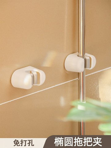 簡約壁掛拖把夾拖把掛鉤衛生間強力掃把夾神器免打孔無痕固定卡扣