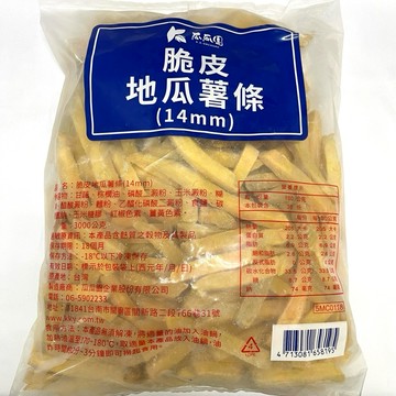 【億明食品】瓜瓜園地瓜薯條 14mm 3kg｜嚴選優質地瓜｜自然甜香，細緻鬆軟｜急速冷凍鎖鮮，輕鬆烹調，美味即享！