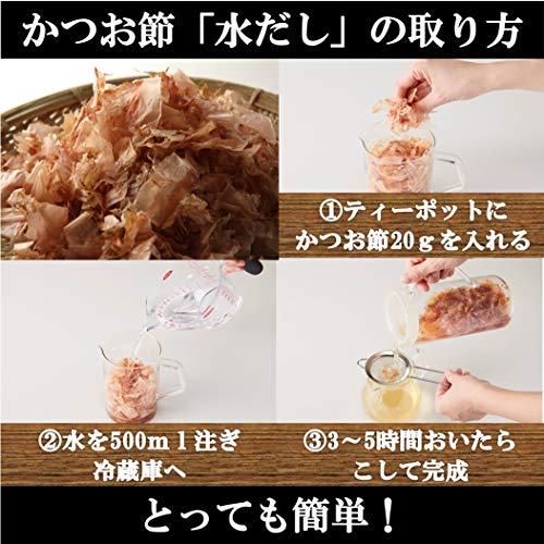 ヤマキ 味一番花かつお 40g ×10個