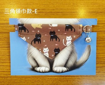 3貓小舖獨家設計貓咪圖案項圈-三角領巾款E