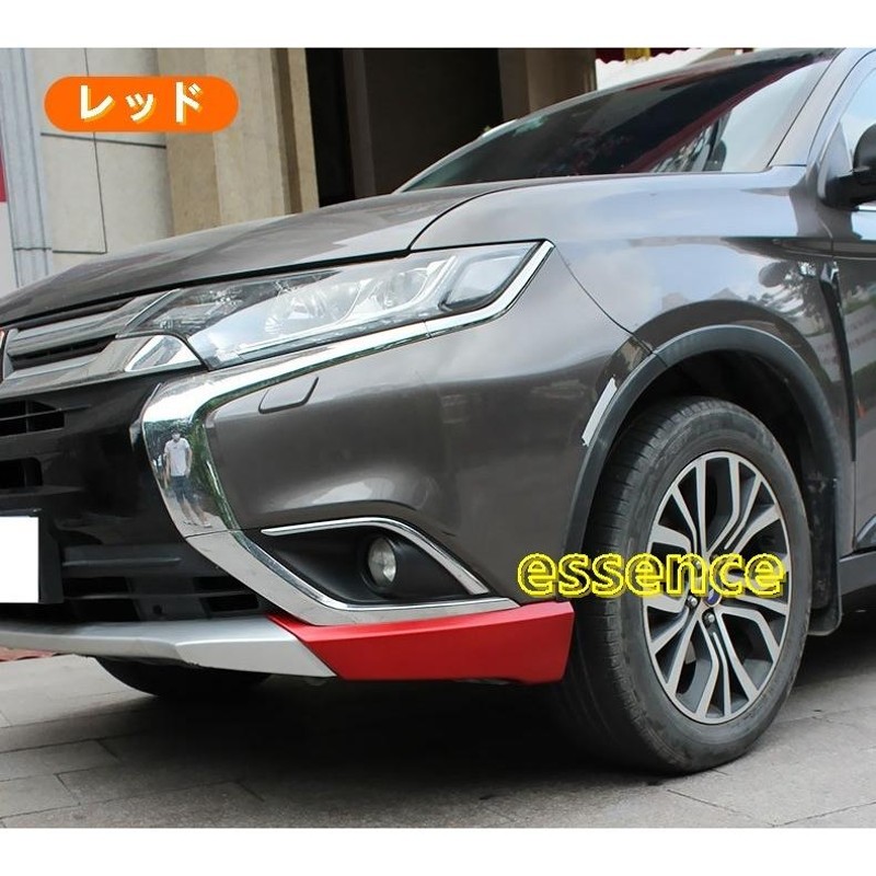 フロントバンパーコーナー 三菱・アウトランダー PHEV GF7W/8W/GG2W型 用 フロント バンパー スポイラー ガーニッシュ フレーム  2ピース 選べる3色 | LINEショッピング