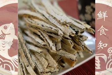 【限時優惠，買一送一】鱈魚夾心絲【滿額超取免費】