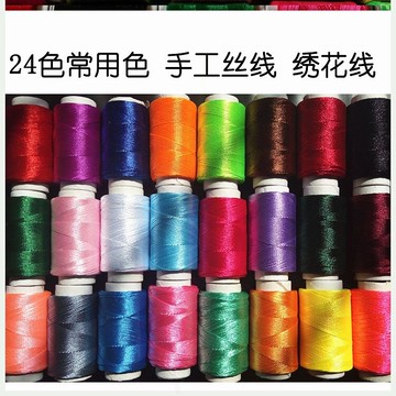 絲線纏花紙模絨線蠶絲線冰絲線絨線真絲發簪diy線材料包纏花銅絲