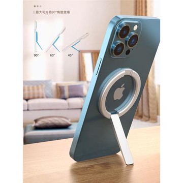 適用蘋果Magsafe磁吸手機支架強磁懶人桌面指環磁吸支架易攜帶hot