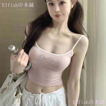 【帶胸墊】辣妹燙鑽蝴蝶結吊帶背心 純欲性感 BraTop 無袖背心 美背 小可愛 外穿內搭 小背心 吊帶上衣 性感背心
