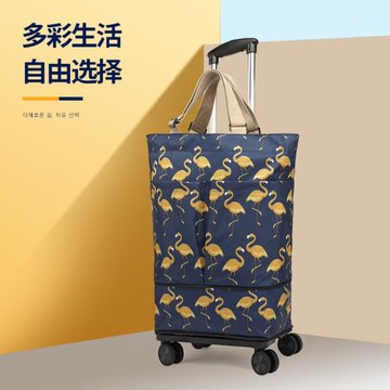 伸縮拉桿購物袋折疊可拆卸萬向輪小推車買菜小拉車購物手拉車