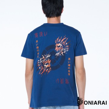 鬼洗 BLUE WAY – 相版印花虎紋鬼頭短TEE(灰藍)