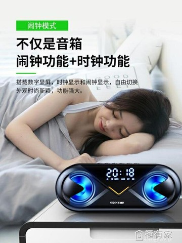 新充電款鬧鐘大音量學生用家用靜音夜光兒童男孩女孩起床神器