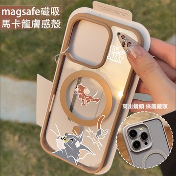 貓咪和老鼠 磁吸手機殼iPhone17 適用蘋果i16 15 14 13 12 11 iX保護殼 Magsafe防摔殼