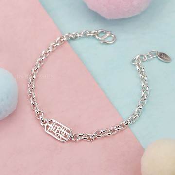 吉祥-寶寶純銀手鍊