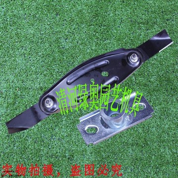 刀馳寶草坪機刀片刀盤連刀器割草機適用本田GXV160連軸器刀架刀座