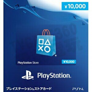 SONY PS4 PS3 日本 PSN 點數卡 儲值卡 10000點 10000円 【台中恐龍電玩】