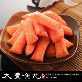 【大豐魚丸】火鍋料鍋物炸物專家-龍蝦棒-600g(大份)
