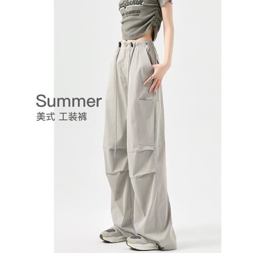 美式速干工裝褲女夏季薄款高腰寬松直筒小個子休閑運動冰絲闊腿褲