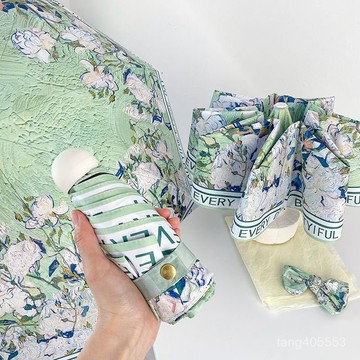 台灣出貨 【5966人收藏】學生ins防紫外綫五折傘兩用女高級防曬全自動便攜太陽傘遮陽 清新0310 BVA0