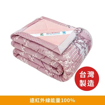 CINN卓瑩光波-奈米遠紅外線-日本雪枝毯被-秋冬-5x7呎-1入