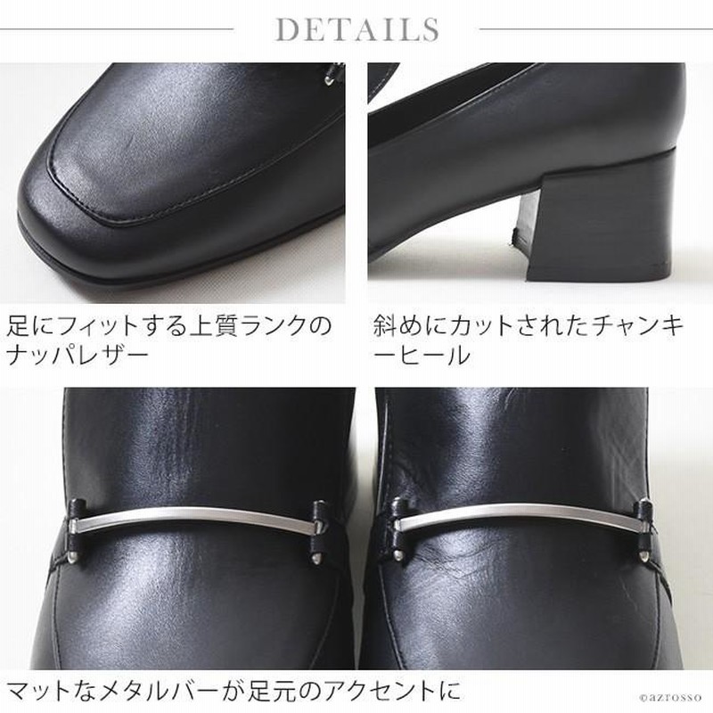 レトロ　黒レザー オペラパンプス 美品 オペラパンプス Paul Stuart レザー 革ブラック 黒