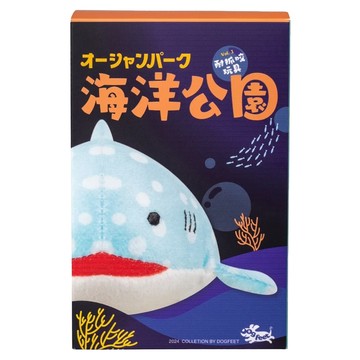 Dogfeet 寵物海洋盲盒玩具 內藏發聲器 11款基本款+2隱藏版  1盒