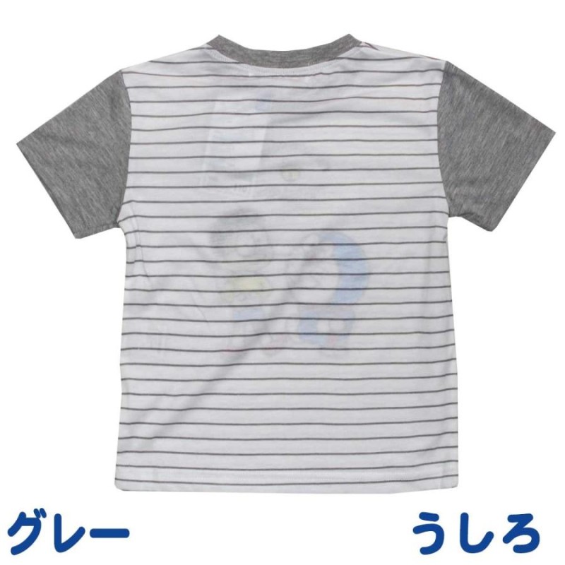 パジャマ キッズ ドラえもん ボーダー 半袖Tシャツ ハーフパンツ 上下