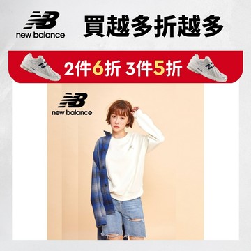 【New Balance】 NB SDS圓領英文標語長袖上衣_女性_奶油杏_AWT33317CIC
