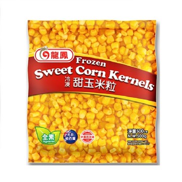 龍鳳冷凍甜玉米粒(全素)-500g