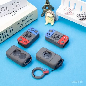 適用於YAMAHA鑰匙套 遊戲機造型 CYGNUS GRYPHUS 山葉 勁戰6.5代 KEYLESS 鑰匙包 鑰匙圈