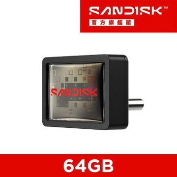 SanDisk Extreme Fit USB-C 隨身碟(公司貨) 64GB