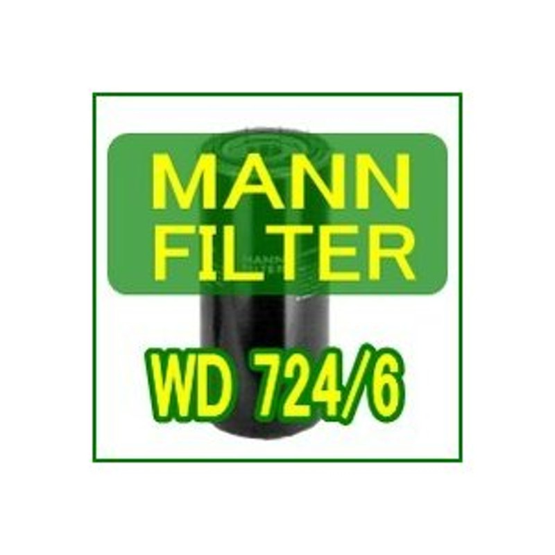 MANN-FILTER】コンプレッサー等入気用油圧トランスミッションフィルター WD 724/6 通販 LINEポイント最大0.5%GET  LINEショッピング