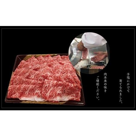 ふるさと納税 3R3　博多和牛サーロインしゃぶしゃぶ用 約600g×2パック　計約1200g 福岡県東峰村