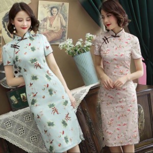 チャイナドレス ワンピース レディース パーティー チャイナ服 チャイナ風ワンピース 花柄ワンピース 二次会 チーパオ 普段着 ドレス 通販 Lineポイント最大4 0 Get Lineショッピング