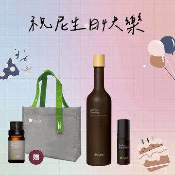 [快速出貨] 【O'right歐萊德】 給獅子座最好的生日禮 ｜咖啡因/曠野玫瑰/辣木洗髮精400mL+茶樹舒活精油4.5mL「LINE禮物獨家組合」