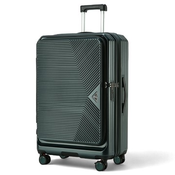 【KeepGoing】光耀之心 雙開式 29吋 多功能防爆防刮行李箱-墨綠色