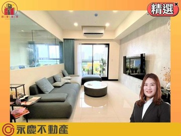 A7【遠雄新未來2】邊間雙面採光標準三房車｜桃園市龜山區樂善二路
